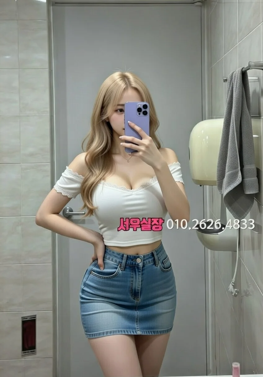 낙원동 노래빵 프리미엄 라인업 28번 프로필